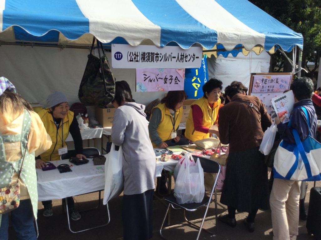サークル活動 手づくりの会